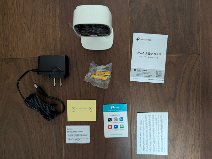 TP-Link Tapo C100A 一式