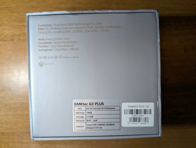 GMKtec G3 Plus 外箱裏