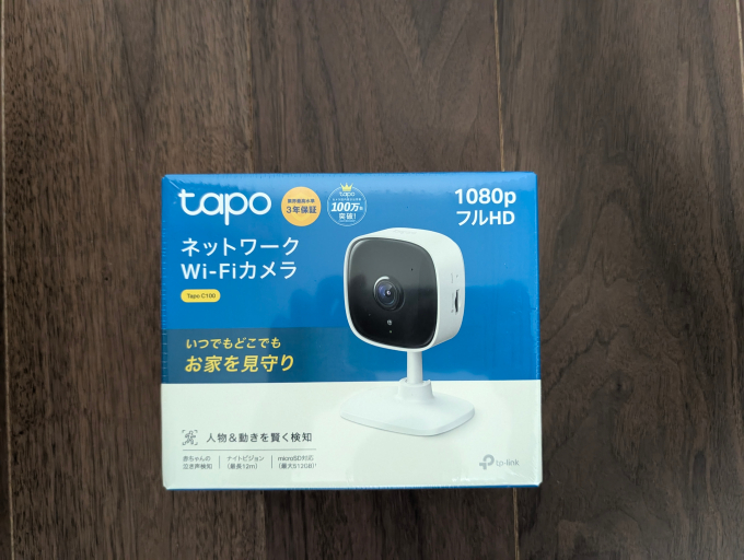 TP-Link Tapo C100A 外箱表