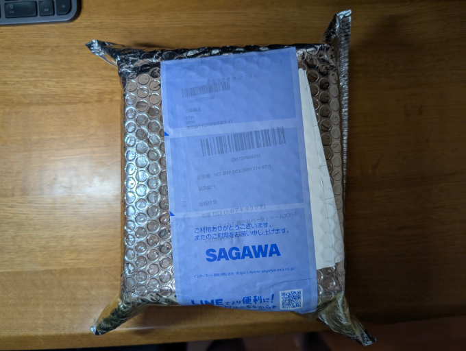 GMKtec G3 Plus 配送袋表