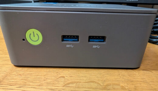 最近よく見るようになったミニPC、GMKtec G3 Plusというのを、少し前ですが、購入してみました、良いですね、すごく