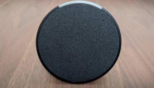 リビングのインターホンに気づかない問題の対策の第2弾として、Amazon Echo Popというスマートスピーカーを購入して試してみました
