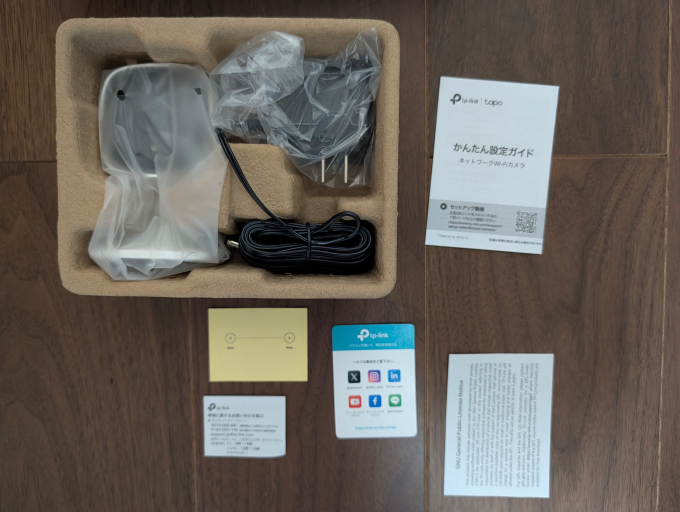 TP-Link Tapo C100A 中身1