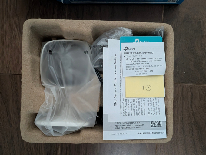 TP-Link Tapo C100A 取り出したところ