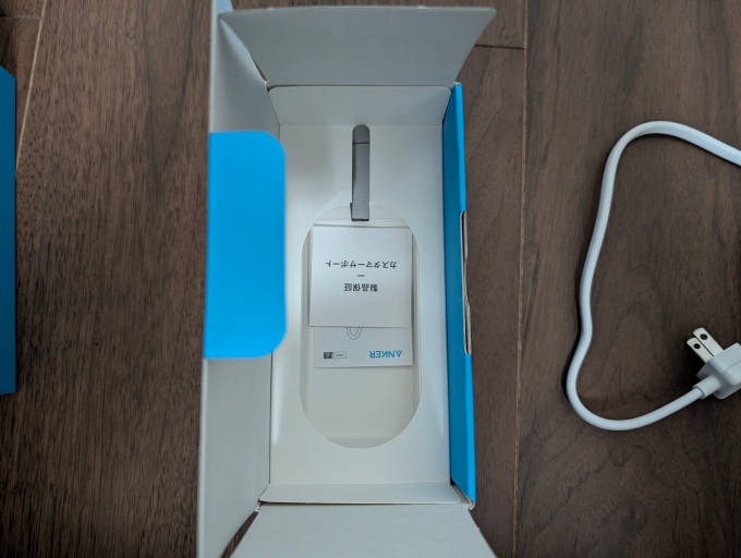 Anker 615 USB Power Strip 内箱の中