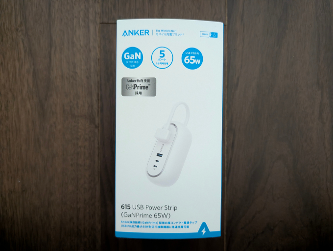 Anker 615 USB Power Strip 外箱表