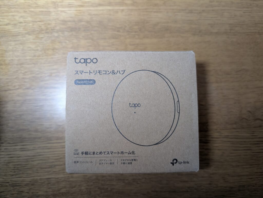 TP-Link Tapo H110C 外箱表
