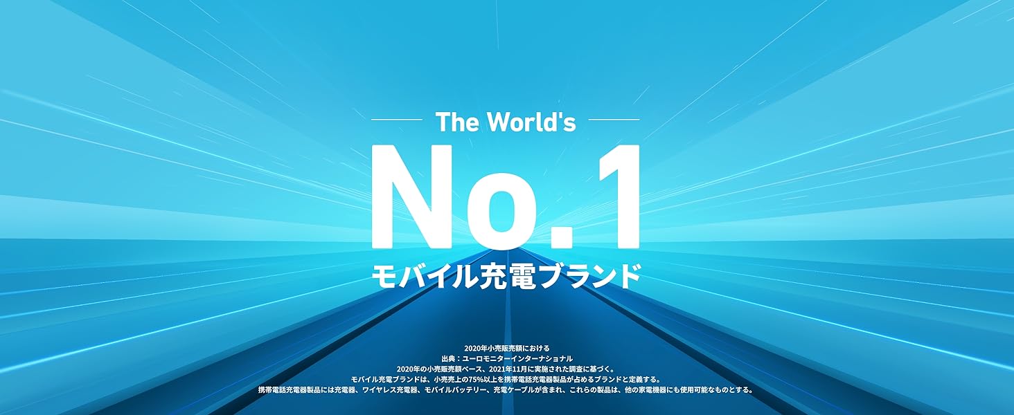 No.1