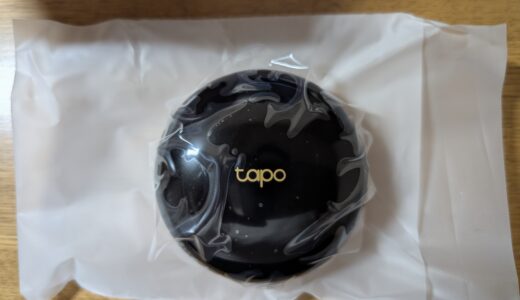 TP-Link Tapo H110Cというスマートホームデバイスを買ってみました、いくつか購入したスマートホーム関係のデバイスと繋いでみようかと・・・