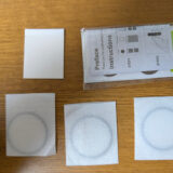 Pixel Watch 4の表面の傷が気になるのでsalywinってブランドのGoogle Pixel Watch 4 45mm対応 保護フィルムを買ってみました