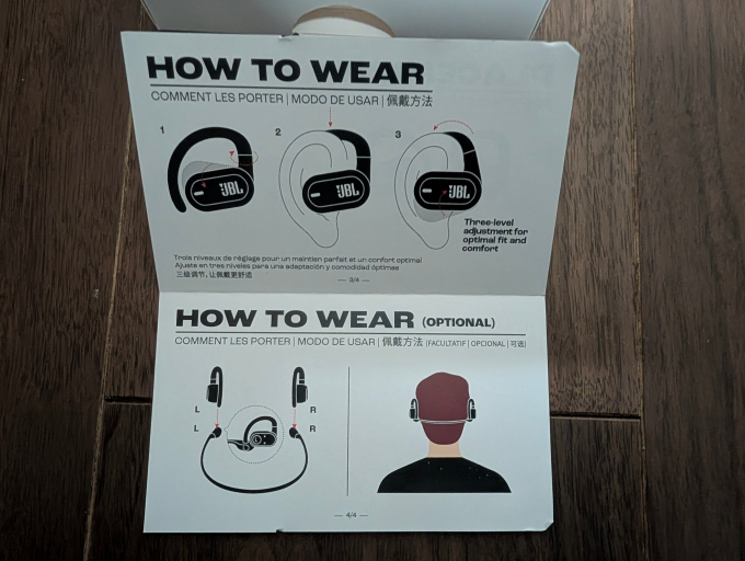 JBL SOUNDGEAR SENSE オープンイヤーワイヤレスイヤホン 内箱の中身を出したところ4
