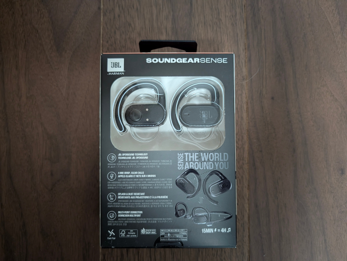 JBL SOUNDGEAR SENSE オープンイヤーワイヤレスイヤホン 外箱裏