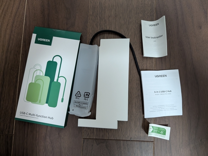 UGREEN Revodok USB-C ハブ 6in1 一式2