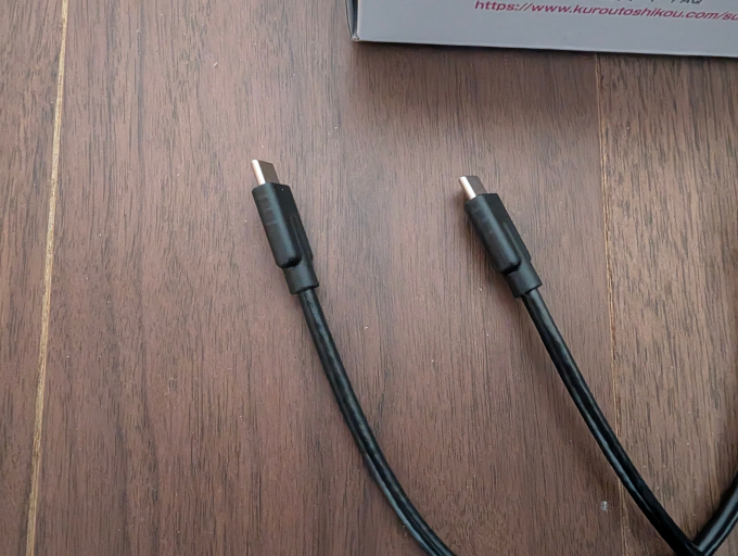 玄人志向 SATA接続ケース GW2.5AM-SU3G2付属ケーブル4