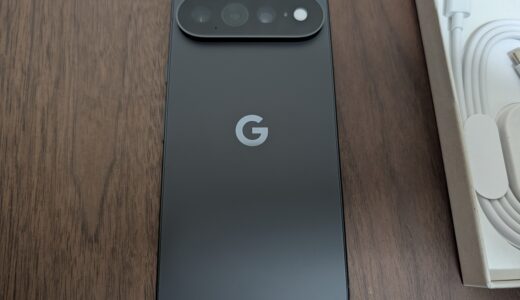 出ましたね、Google Pixel 11シリーズ、買いました、Pixel 11 Pro XLを、で、またちょっとしたトラブル